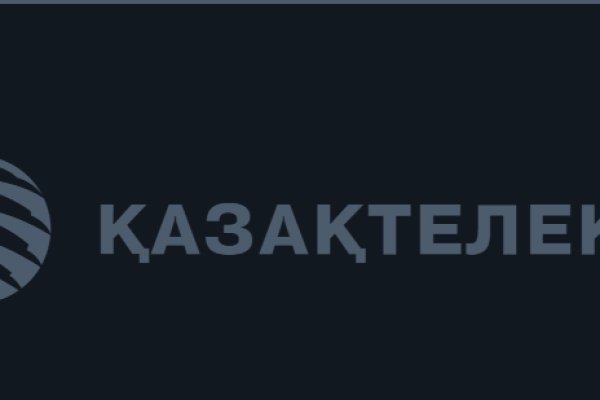 Кракен сайт что это