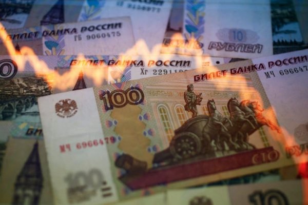 Кракен ссылка bazaonion com