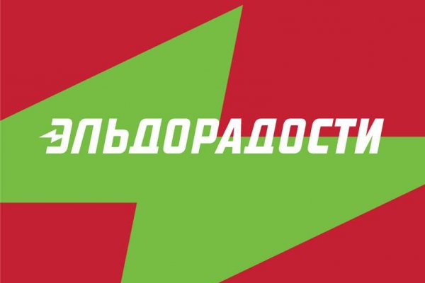 Кракен маркетплейс нарко
