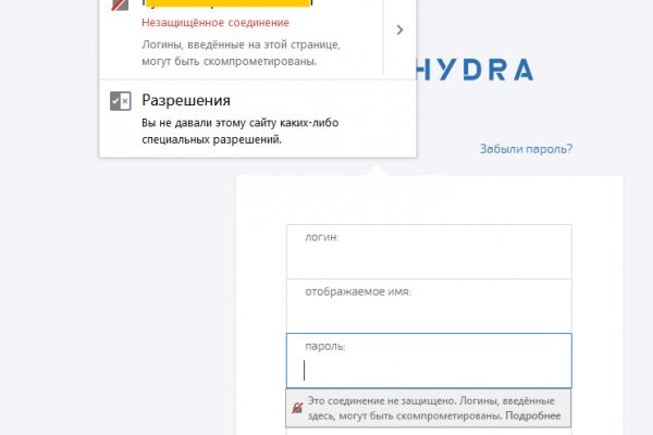 Kit kraken официальный сайт
