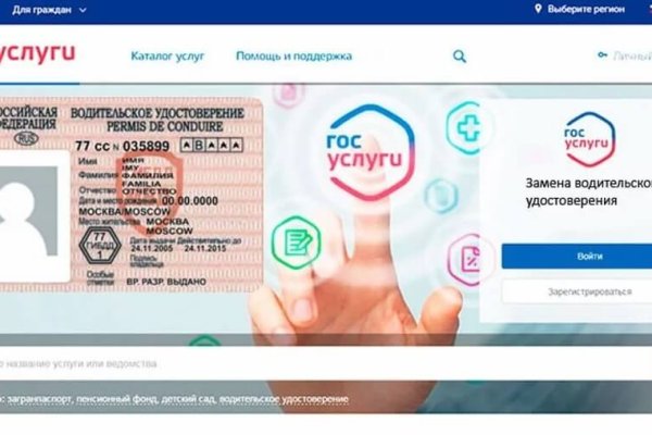 Kraken clear ссылка