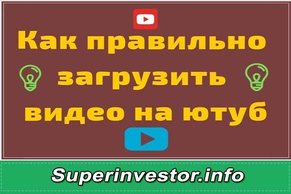 Кракен шоп интернет
