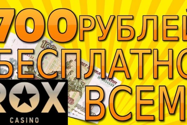 Кракен купить гашиш