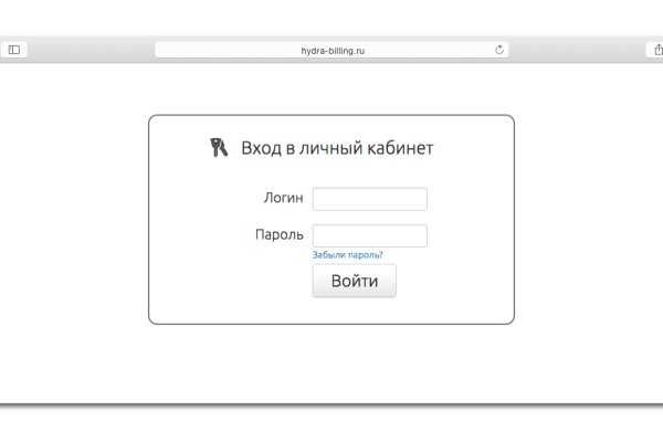 Кракен современный маркетплейс