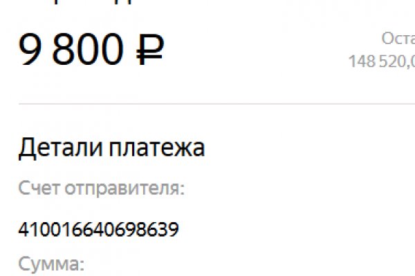 Кракен krk store com