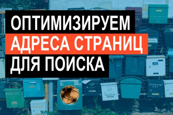 Kraken ссылка