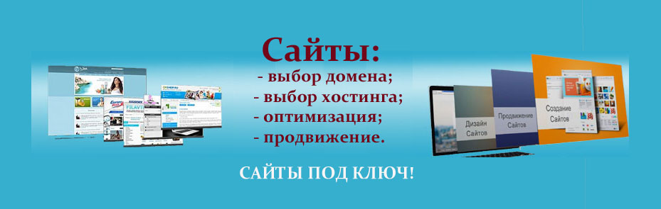 Kraken сайт покупок
