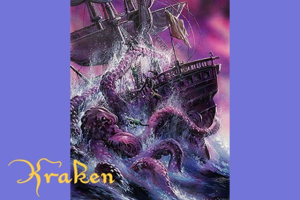 Зеркала кракен kraken014 com kraken014 com